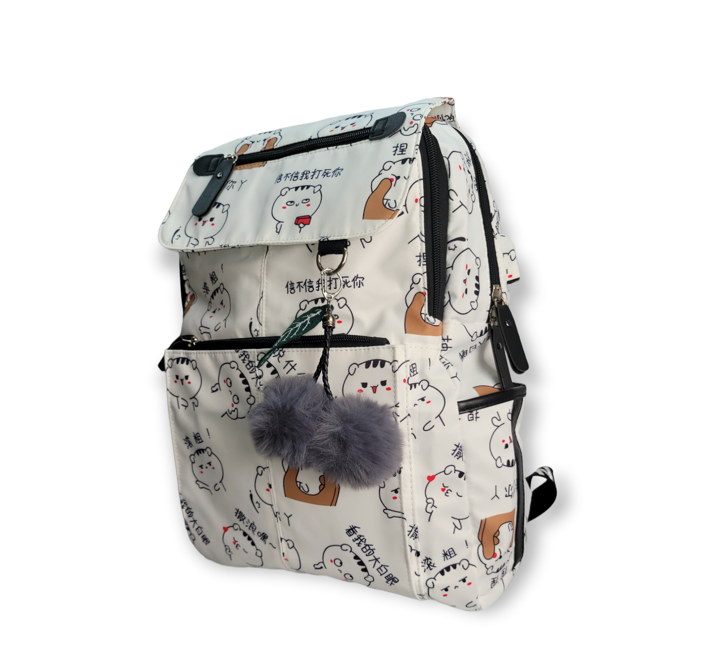 White emoji cat trendy backpack