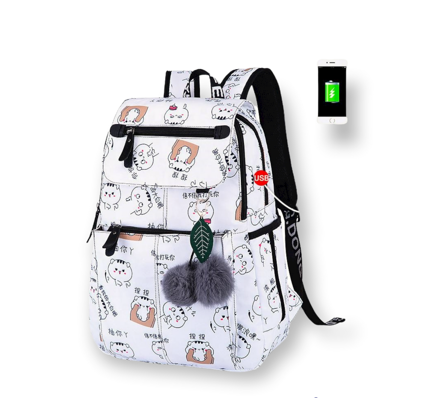 White emoji cat trendy backpack